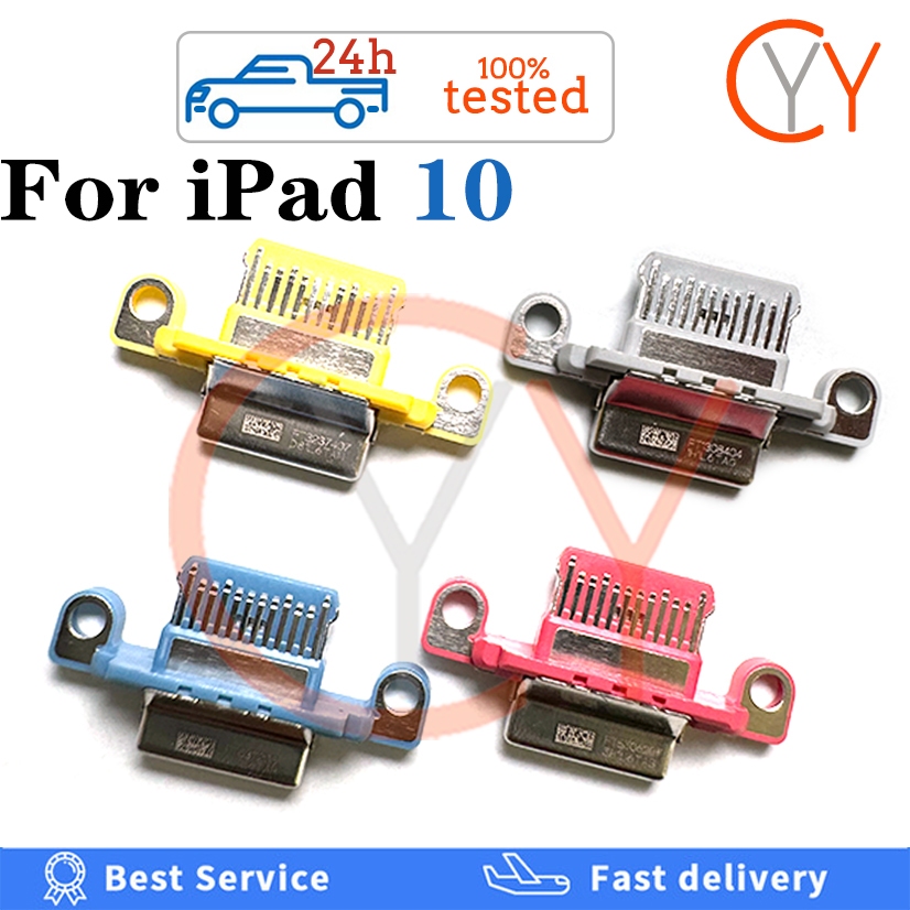 5 ชิ้นสําหรับ IPhone IPAD 10 ปลั๊ก USB ในการชาร์จขั้วต่อพอร์ตชาร์จ Pin พอร์ตแจ็คซ็อกเก็ตขั้วต่อ