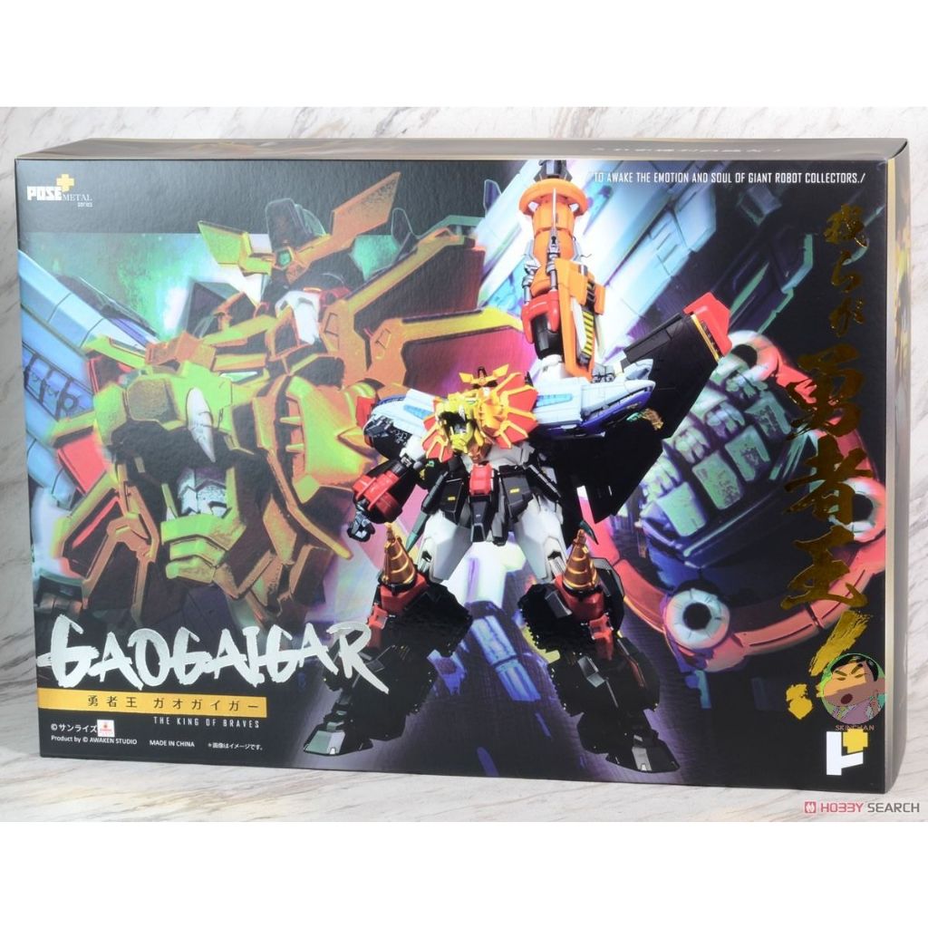 ArtStorm Pose+ Metal Series The King of Braves Gaogaigar Completed Model