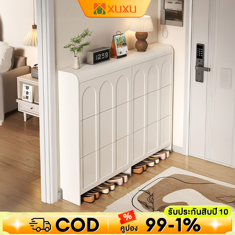 XUXU ตู้รองเท้า ตู้รองเท้าแบบบานพับ ที่เก็บข้อมูลหลายชั้น 50/80/100cm ความกว้าง ตู้บางเฉียบ Shoe Cabinets ขาวน้ำนม ประหยัดพื้นการติดตั้ง