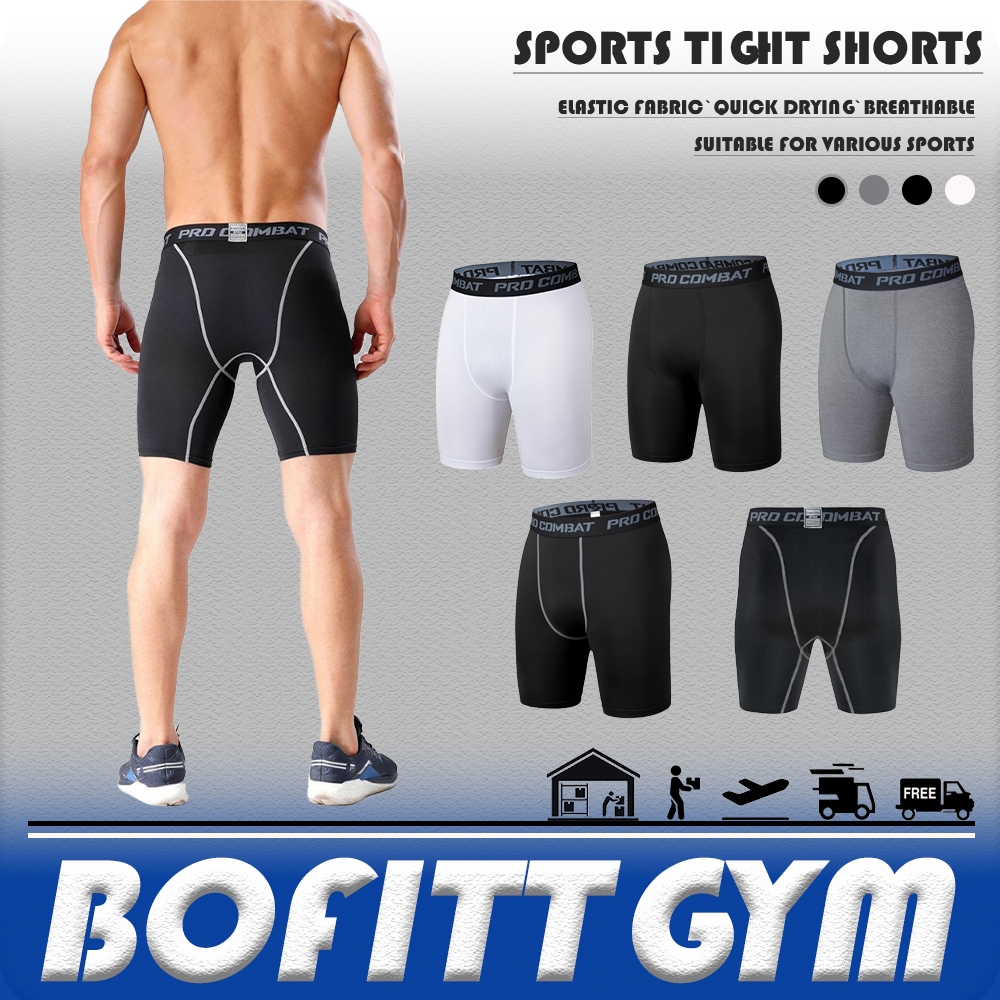 BOFITTGYM กางเกงขาสั้นกีฬาผู้ชายออกกำลังกายเลกกิ้งบาสเกตบอลขี่จักรยาน