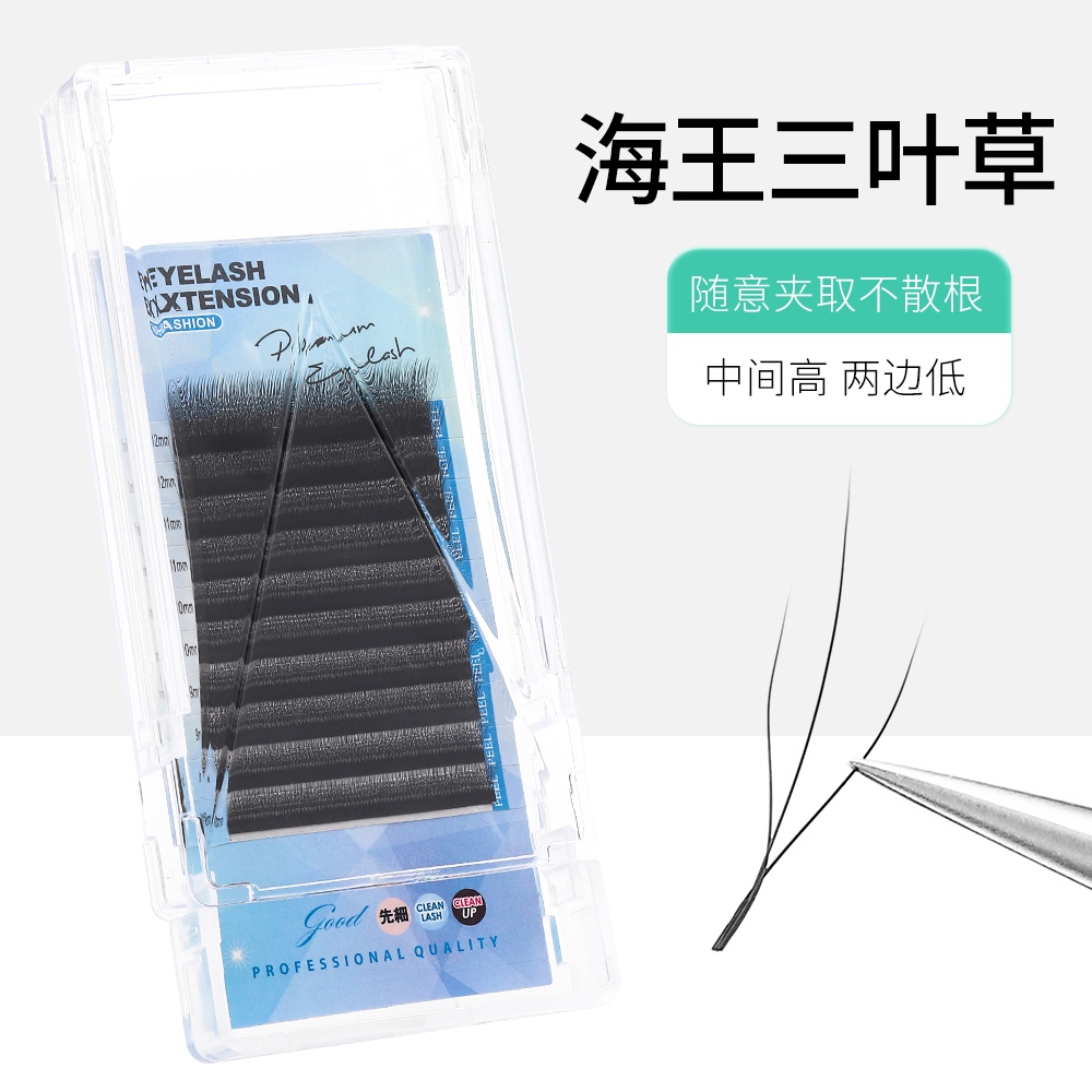 ใหม่ Sea King Clover Grafted Eyelashes 0.05 Super Soft ไม่แห้งยาวสั้นใส่ yy ประเภทอัพเกรดหนาขนตาปลอมธรรมชาติพิเศษสําหรับขนตาที่สวยงามปลูก Vent Eyelashes