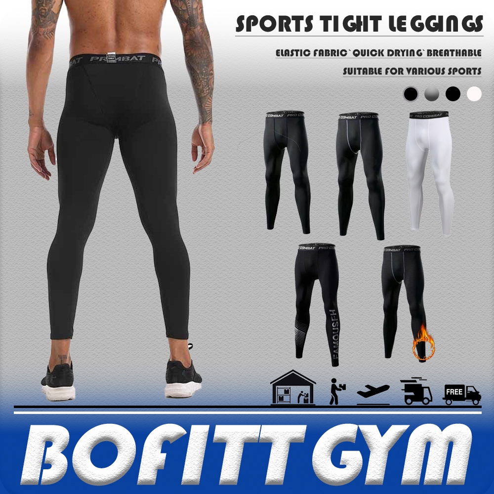BOFITTFYM กางเกงกีฬาผู้ชาย กางเกงขาสั้นบาสเกตบอล ขี่จักรยาน เทนนิส ฟุตบอล