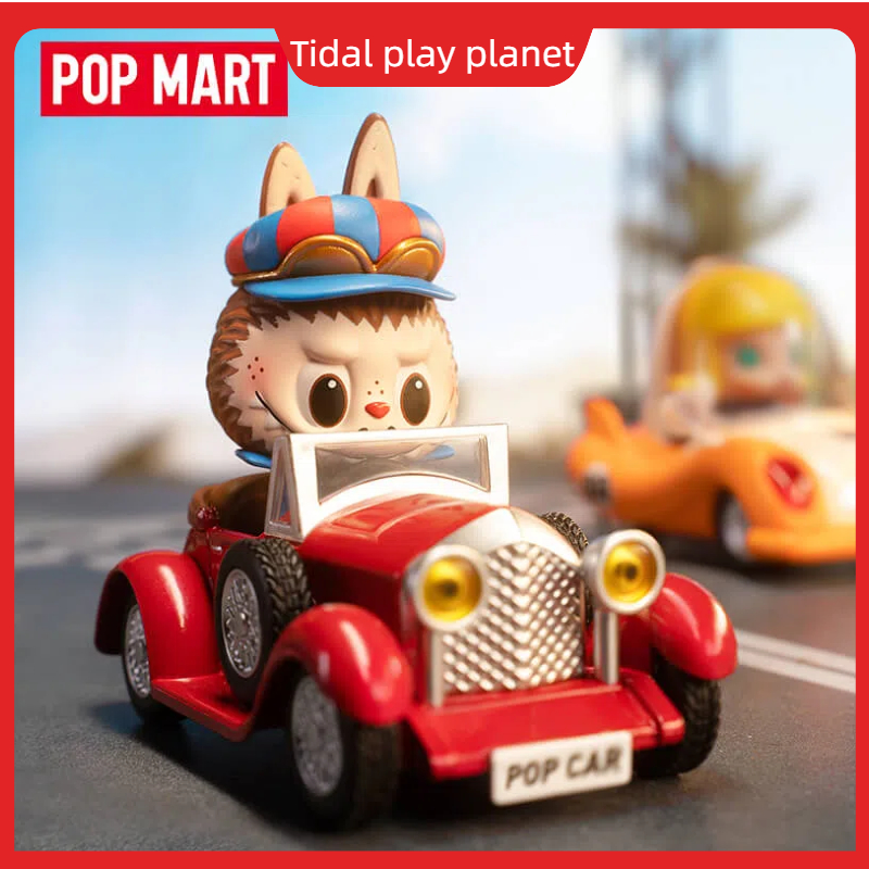 Popmart POPCAR Super Track Series กล ่ องตาบอด