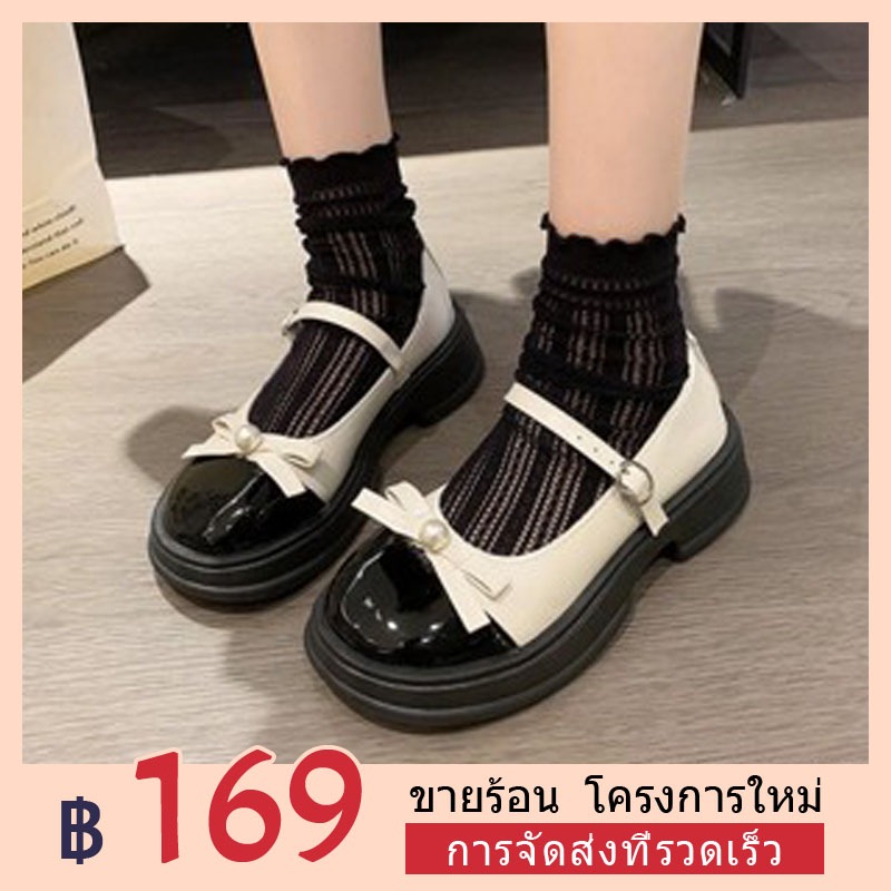 รองเท้าแมรี่เจน รองเท้าหนังลําลอง ประดับโบว์ สไตล์เรโทร แฟชั่นสําหรับผู้หญิง