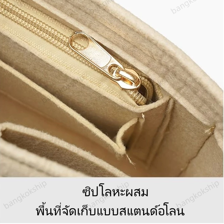 กระเป๋าจัดระเบียบ For LONGCHAMP กระเป๋าเครื่องสําอาง สะพายไหล่  อุปกรณ์เสริม สําหรับเดินทาง thumbnail 6