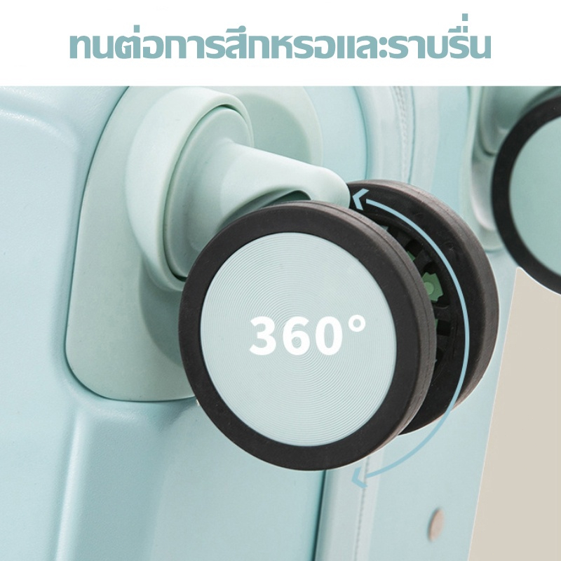 กระเป๋าเดินทาง 18นิ้ว สามารถนำขึ้นเครื่องบินได้ Luggage กระเป๋าเดินทางล้อลาก ด้วยอินเทอร์เฟซ USB - รูปที่ 3