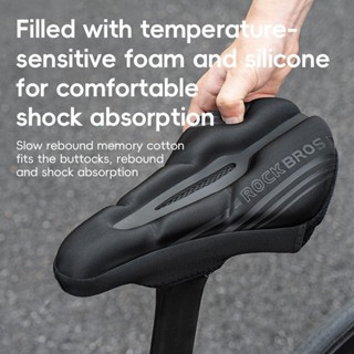【TH Delivery】ROCKBROS เบาะรองนั่งจักรยาน Hollow Groove การกร…