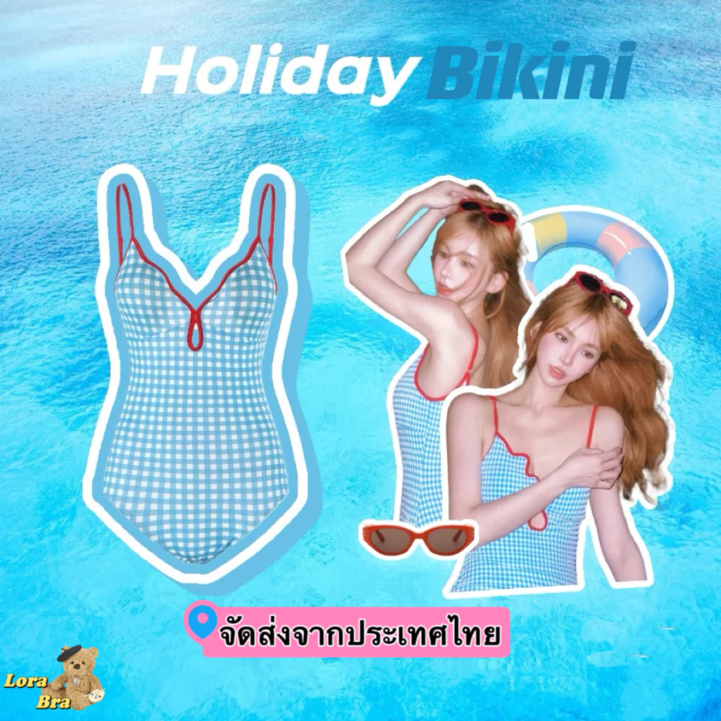 💙ส่งไวจากไทย💙💓 ชุดว่ายน้ำวันพีซเปลือยหลังน่ารักและเซ็กซี่ ลายสก๊อตสีฟ้า สไตล์เกาหลี รุ่นใหม่ สายรัดด้านหลังปรับระดับได้ สายเดี่ยว