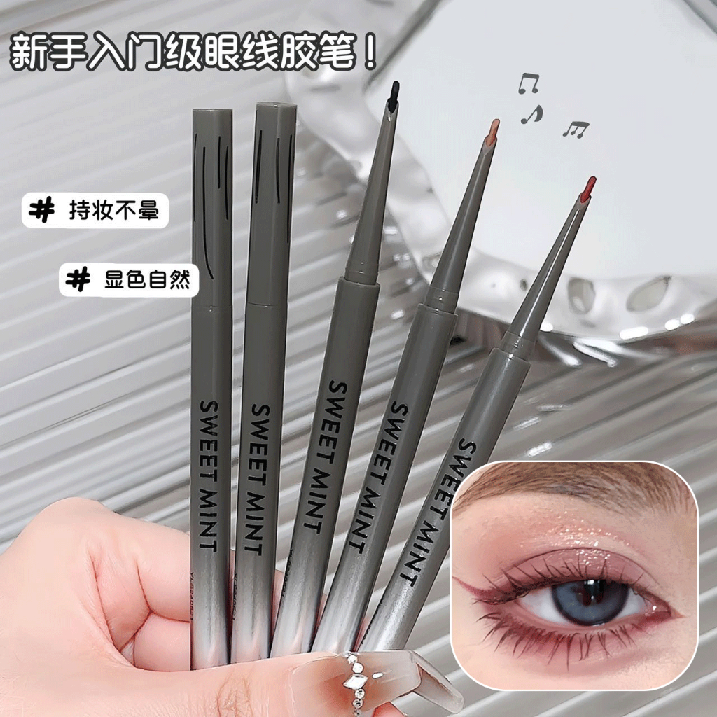 Sweet MINT Machete รูปเจลอายไลเนอร์ดินสอ 4 สี Soft Smooth เริ่มต้นกันน้ํา Sweatproof Non Smudge Lasting Keep Eye แต่งหน้าอายไลเนอร์