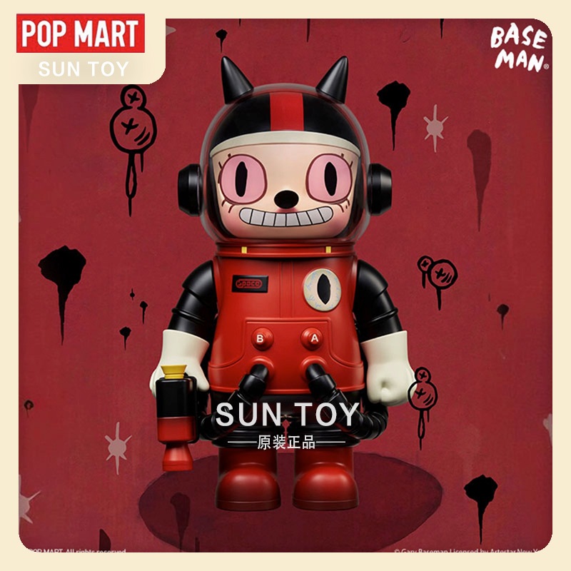 Popmart MEGA SPACE MOLLY400 % Gary Baseman