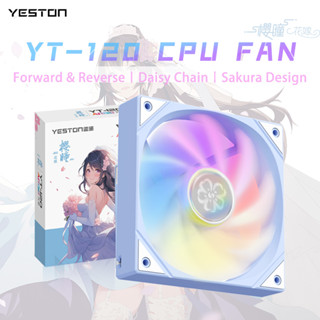 Yeston YT-120 120 มม.พัดลม CPU ARGB ดอกไม้งานแต่งงาน Mobo Sy…