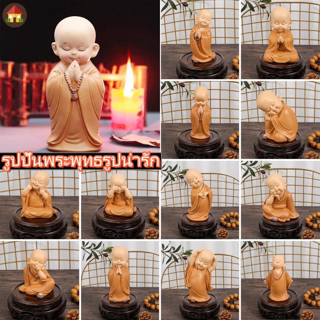 รูปปั้นพระพุทธรูปน่ารัก ขนาดเล็ก สําหรับตกแต่ง เณรน้อย สร้างสรรค์ เณรน้อยชุดสีส้ม สําหรับตกแต่งรถยนต์