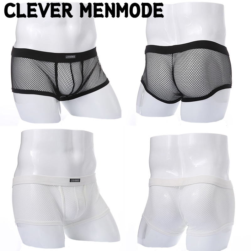 [CLEVER-MENMODE]ผู้ชายเซ็กซี่นักมวยตาข่ายดูผ่านกางเกงสีทึบแนวราบโปร่งใสชุดชั้นในชาย