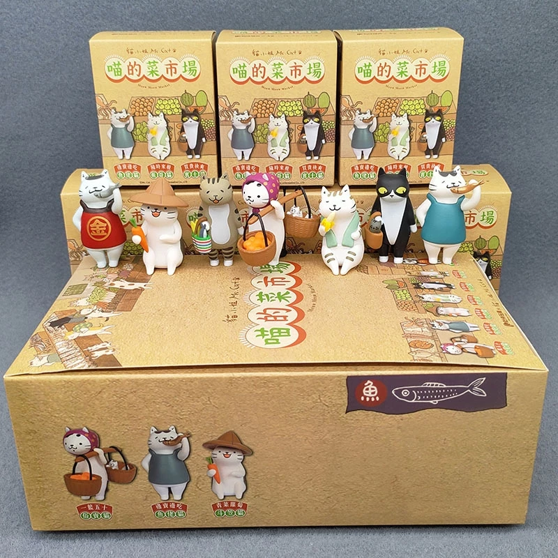 7ชิ้น/เซ็ต6เซนติเมตรญี่ปุ่นกาชาปองของเล่น น่ารัก พันธมิตรแมวผักตลาดปลาผู้ขายน่ารักรูปจิ๋วกาชาปองอะนิเมะหุ่นของขวัญวันเกิด