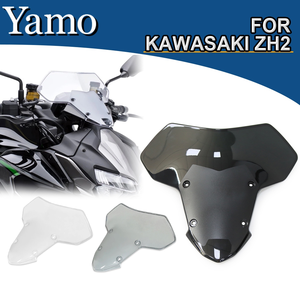 สําหรับ Kawasaki ZH2 ZH 2 2020-2024 กระจกบังลมรถจักรยานยนต ์ กระจกบังลม
