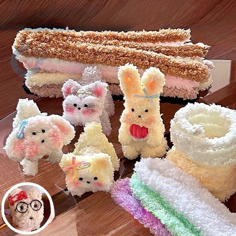 ขนแกะปะการังบิดบาร์ 15 มม.หนา Densured Twist Bar ทําด้วยมือ DIY วัสดุแพคเกจผม Root Bar Handmade Creative DIY ลูกสุนัข
