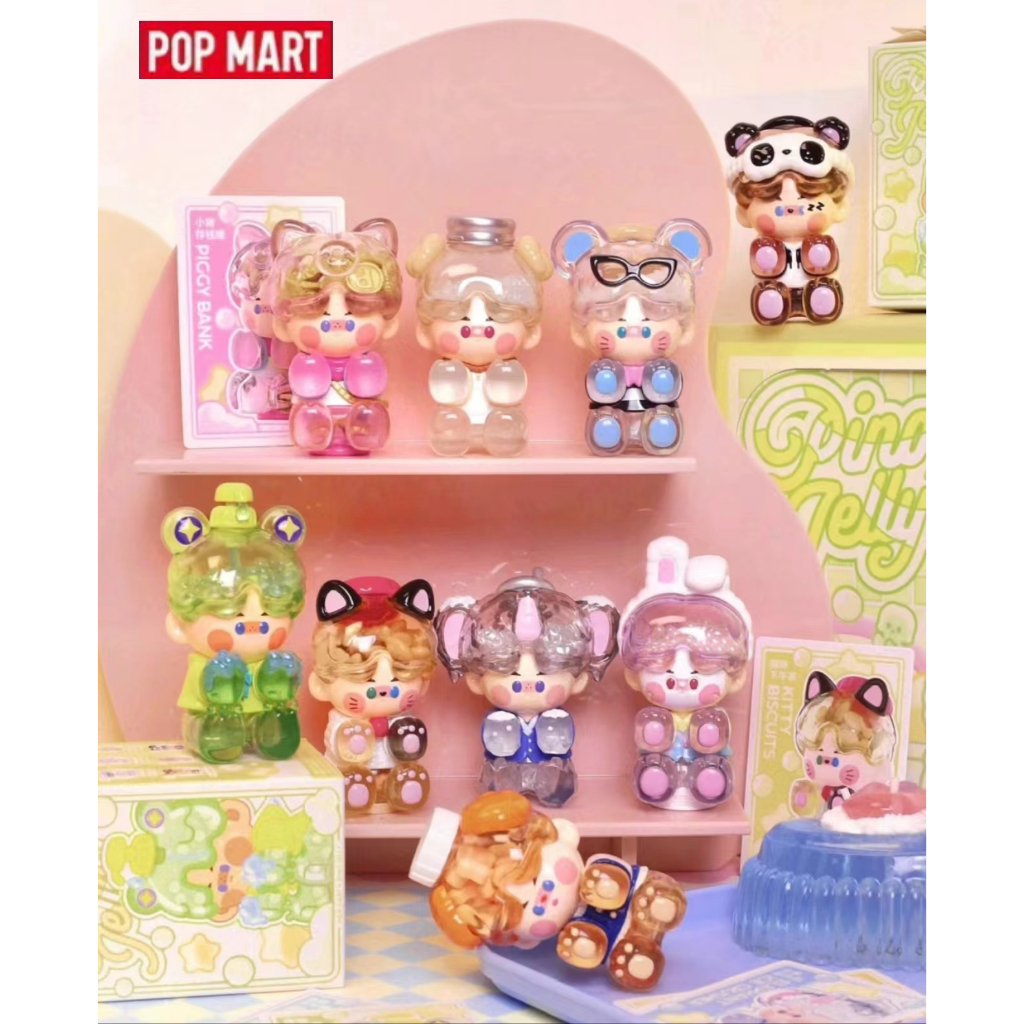Popmart อย่างเป็นทางการของแท้ PINO JELLY In Your Life Figure Gift อย่างเป็นทางการ