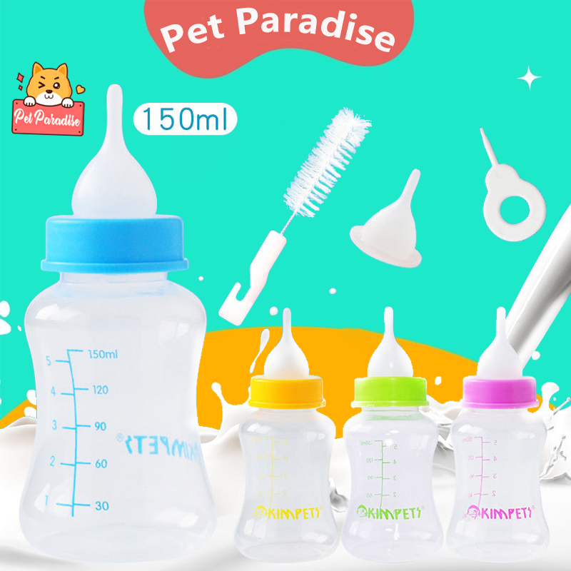 ขวดนมแมว ขวดนมสำหรับสัตว์เลี้ยง 60/150ml ขวดนมสำหรับป้อนลูกแมว และสุนัข ขวดนมสำหรับสัตว์