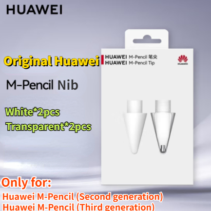Huawei M-Pencil Tip Replacement Nib(สีขาว*2+ใส*2)สําหรับรุ่น M-Pencil 2/3