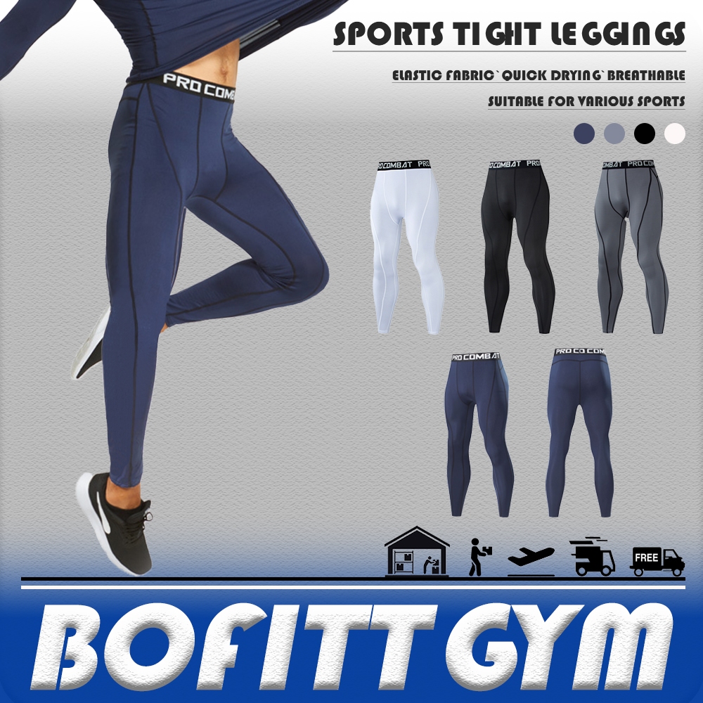BOFITTGYM กางเกงกีฬาผู้ชาย กางเกงบาสเกตบอลสีสันสดใส แห้งเร็ว วิ่ง ออกกำลังกาย การฝึกอบรม ความยืดหยุ่นสูง