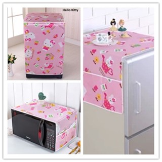 ผ้าคลุมเครื่องซักผ้าคิตตี้ ผ้าคลุมเตาอบ กันน้ํา สากล ผ้าคลุม…