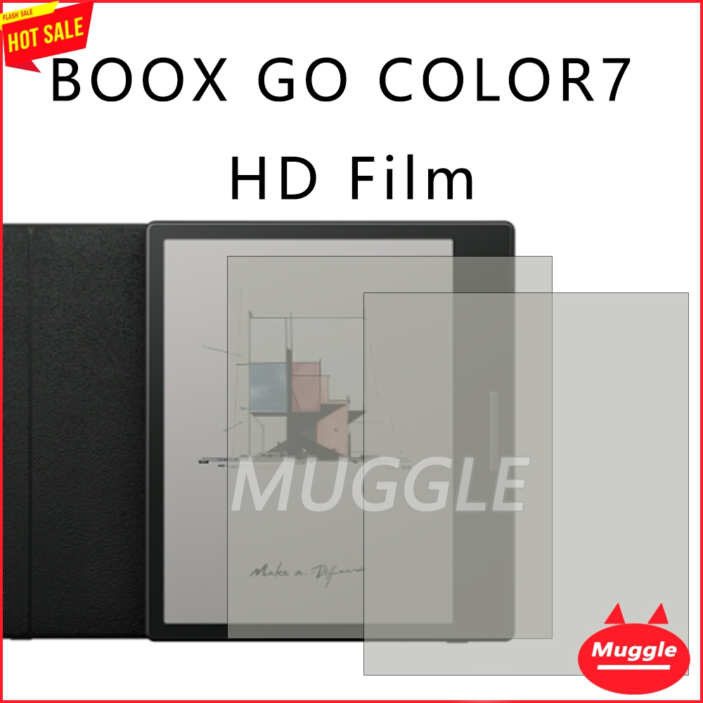 E-reader BOOX GO COLOR 7 E-ADER BOOX GO COLOR 7 ฟิล์มกันรอยหน้าจอ TPU ฟิล์มนุ่ม BOOX GO COLOR 7 ฟิล์