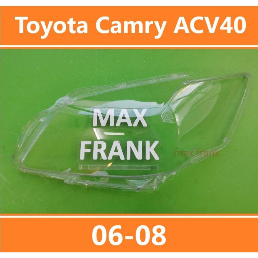 ฝาครอบไฟหน้ารถยนต์ สําหรับ Toyota Camry ACV40 (2006-2008) ACV41 เลนส์ไฟหน้า ฝาครอบไฟหน้า ฝาครอบเลนส์ headlamp cover head lamp cover
