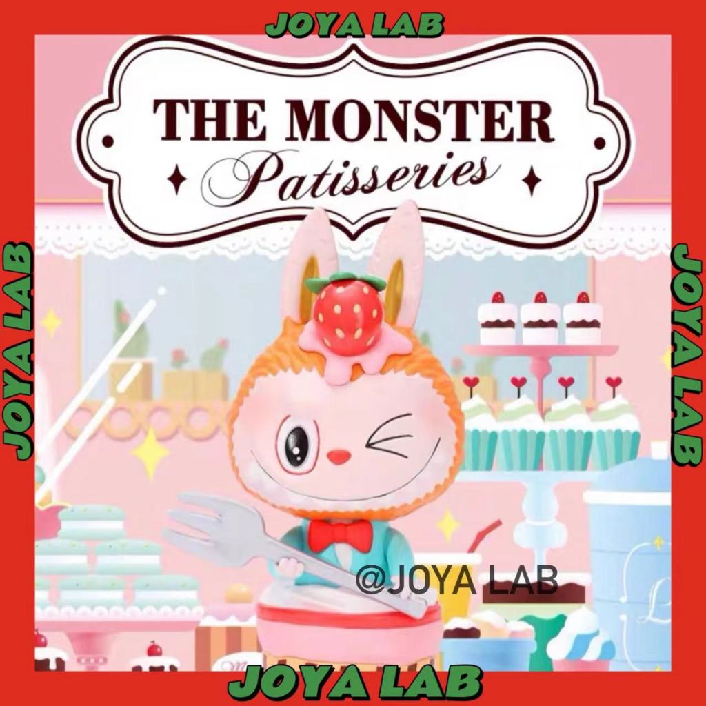 Pop Mart POPMART Labubu The Monsters Patisseries Series Collection [ของแท้] ตุ๊กตา