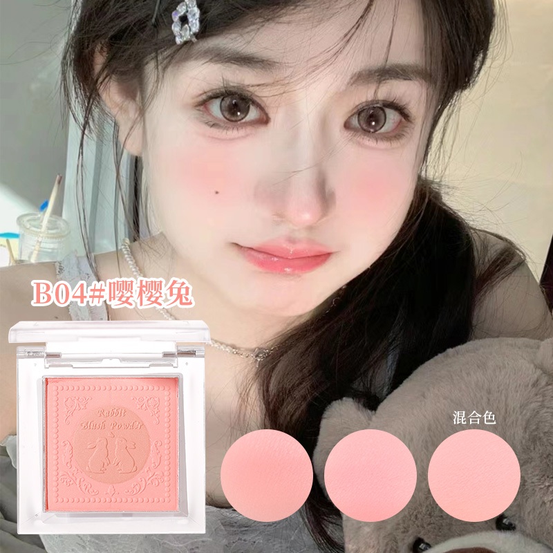 Xixi Rabbit Two-tone Blush Powder Natural Matte Cute Girl Pink Orange Cheek Waterproof Blusher Palette D724 - รูปที่ 3