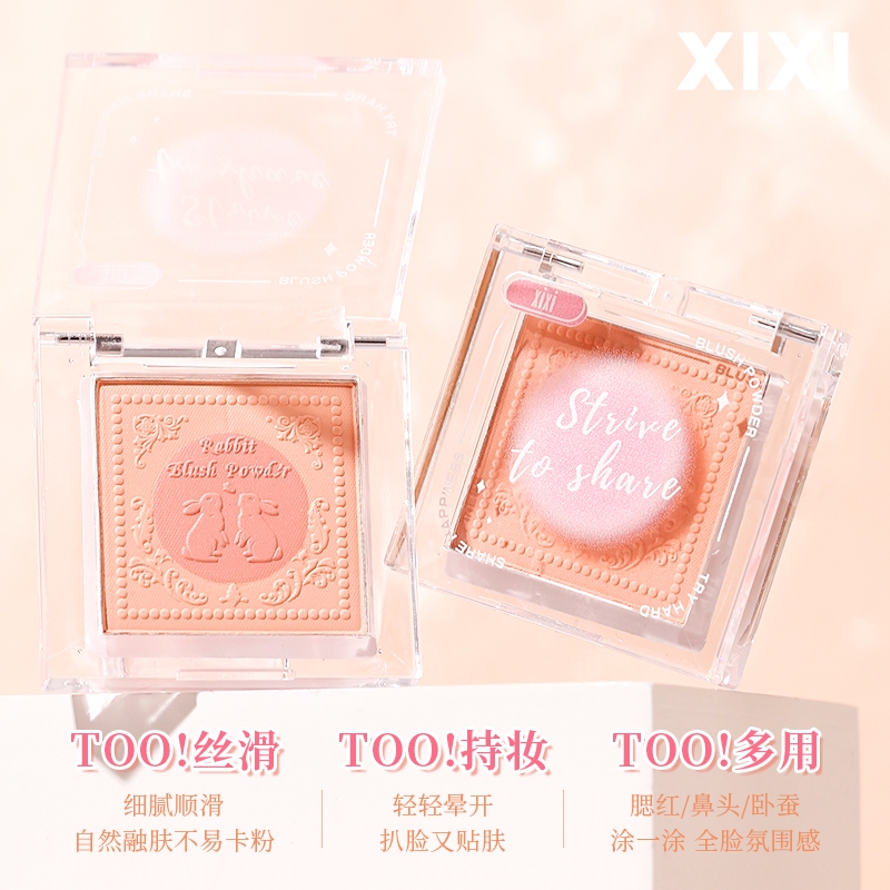 Xixi Rabbit Two-tone Blush Powder Natural Matte Cute Girl Pink Orange Cheek Waterproof Blusher Palette D724 - รูปที่ 6