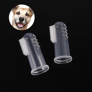 1/3ชิ้นสัตว์เลี้ยงซิลิโคนนิ้วCotsแปรงสีฟันแมวสุนัขแปรงฟันนิ้…