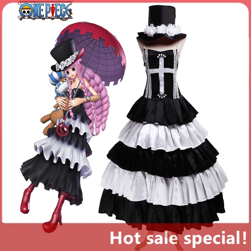 One Piece Ghost Princess คอสเพลย์อะนิเมะเครื่องแต่งกาย Perona สองชิ้น Later คอสเพลย์สีดําสีขาวชุดฮาโลวีน Stage Performance Props