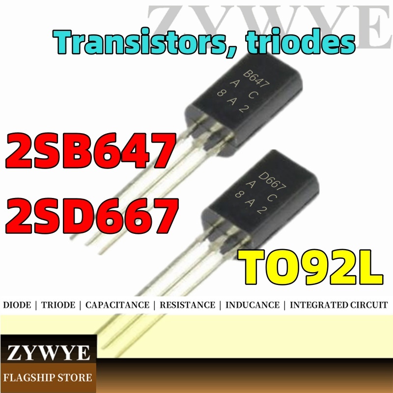 Triode 2SB647 2SD667 In-Line TO-92L B647 D667 การขยายวิดีโอ/ต่ํา Triode