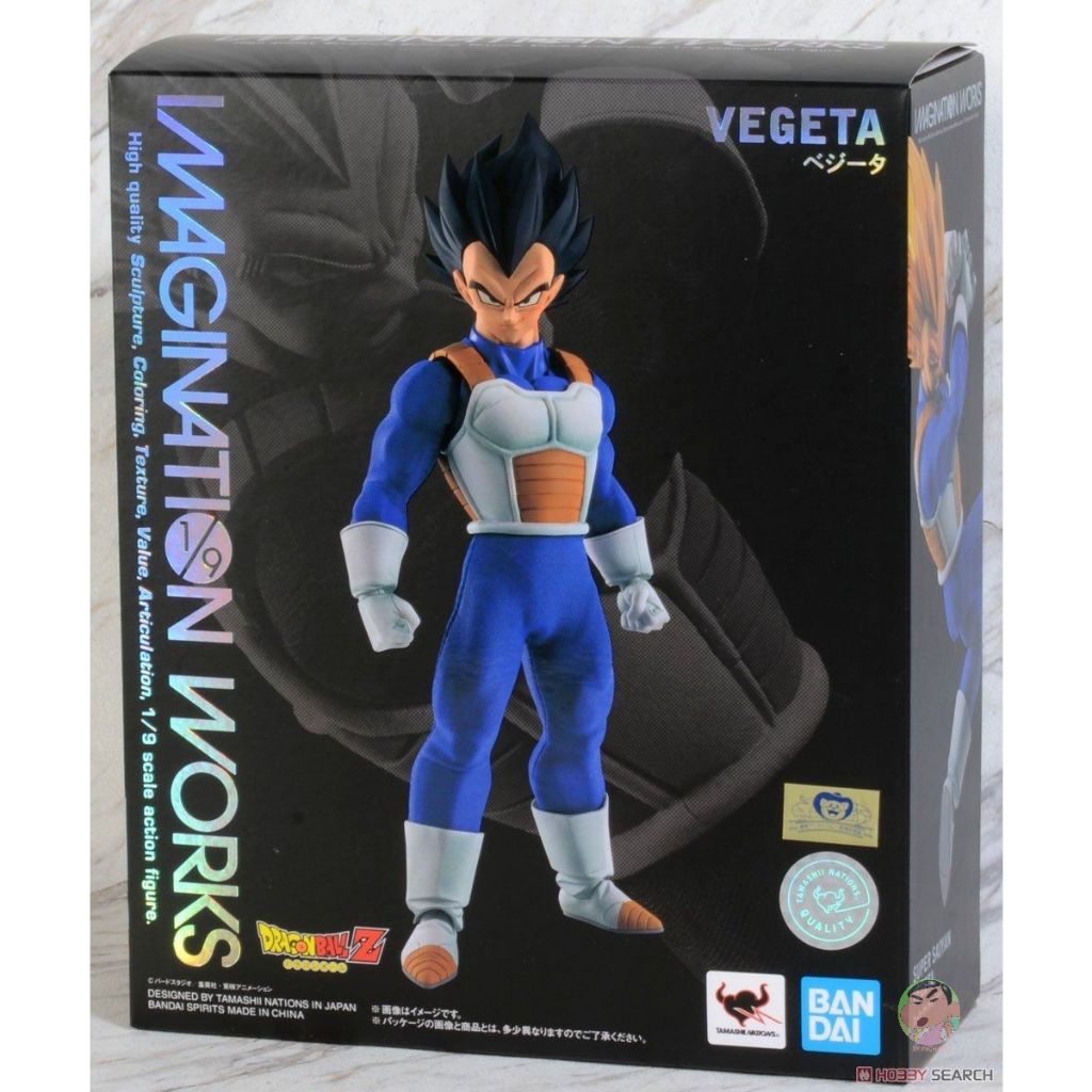 Bandai 1/9 Dragon Ball Imagination Works Vegeta Action Figure