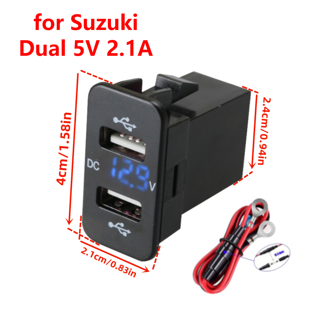 ซ็อกเก็ตชาร์จ USB 5V 2.1A แบบคู่ สําหรับ Suzuki Swift SX4 Vitra Harvard H6