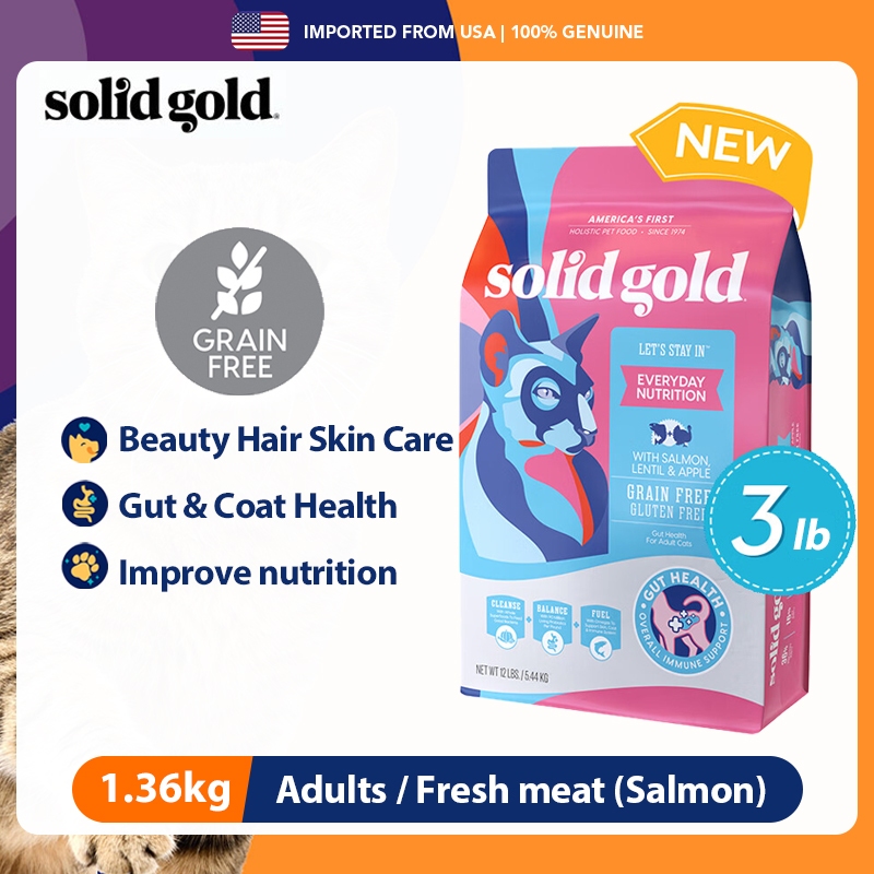 Solidgold Grain Free อาหารแมวโปรตีนสูงพร้อมปลาแซลมอนไก่แมวโตอาหารแห้งความงามผม 3lb/1.96kg