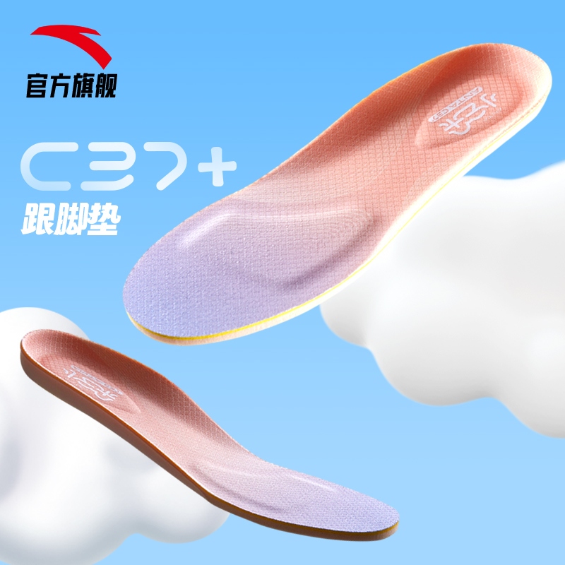ANTA รองเท้าเด็กผู้หญิง อายุ 7-14 ปี สวมใส่สบาย ยืดหยุ่น นุ่ม มีเบาะรองและแผ่นรองเท้า 3824572593