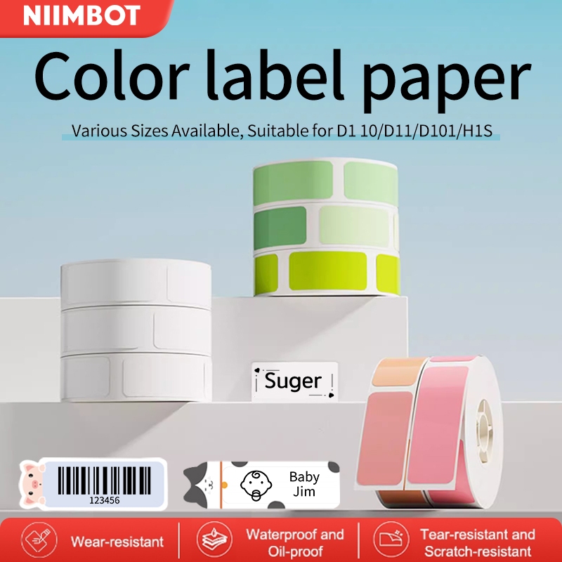Niimbot D110/D11/D101 ป้ายสีสันสดใสเทปชื่อฟองที่อยู่แฟ้มโฟลเดอร์ป้ายกันน้ําสติกเกอร์สําหรับ Daycare, โรงเรียน, Travel, ขวดนม, เสื้อผ้า, กล่องอาหารกลางวันและถ้วย