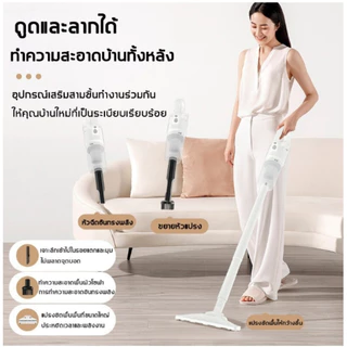 🔥รับประกันห้าปี🔥100900PA เครื่องดูดฝุ่น Vacuum Cleaner วสูงถึ3in1 ต่อนาที เครื่องดูดฝุ่นมือถือ เครื่องดูดฝุ่นไร้สาย