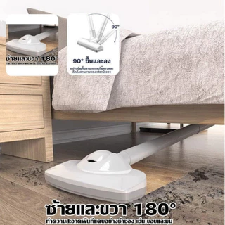🔥รับประกันห้าปี🔥100900PA เครื่องดูดฝุ่น Vacuum Cleaner วสูงถึ3in1 ต่อนาที เครื่องดูดฝุ่นมือถือ เครื่องดูดฝุ่นไร้สาย