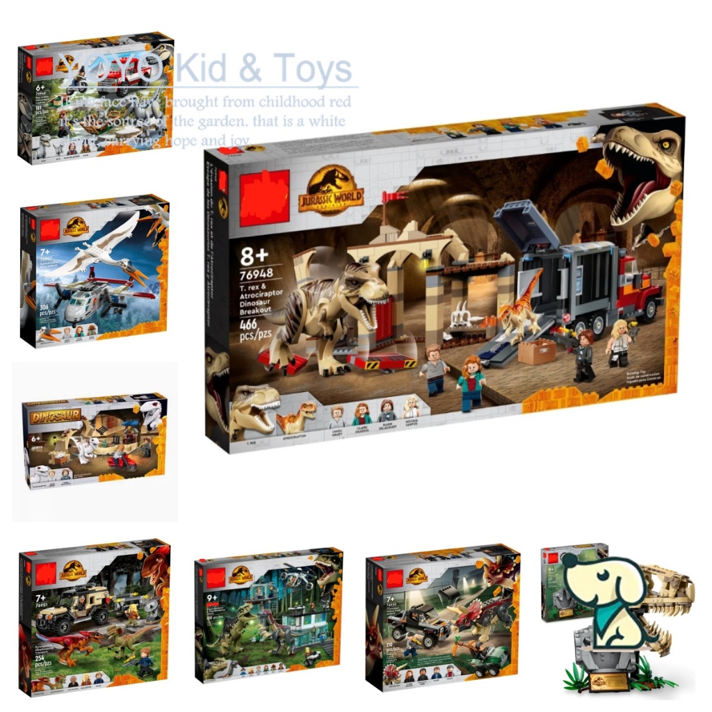 Yoyo Hobby C2 ใช้งานร่วมกับ Jurassic World 76948 T-rex-Atrociraptor ไดโนเสาร์ Breakout 76945 76946 76947 Ambush 76950 Triceratops 76951 Escape Capture building block ของเล่น EQ1