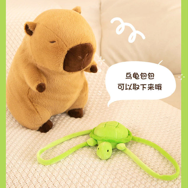 ตุ๊กตาลาบราดอร์ Jellycat และตุ๊กตาคาปิบาร่า Labubu Kuromi thumbnail 5