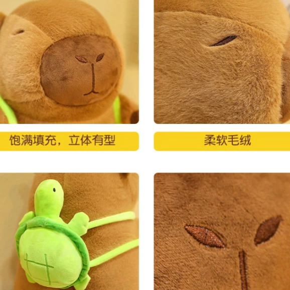 ตุ๊กตาลาบราดอร์ Jellycat และตุ๊กตาคาปิบาร่า Labubu Kuromi thumbnail 7