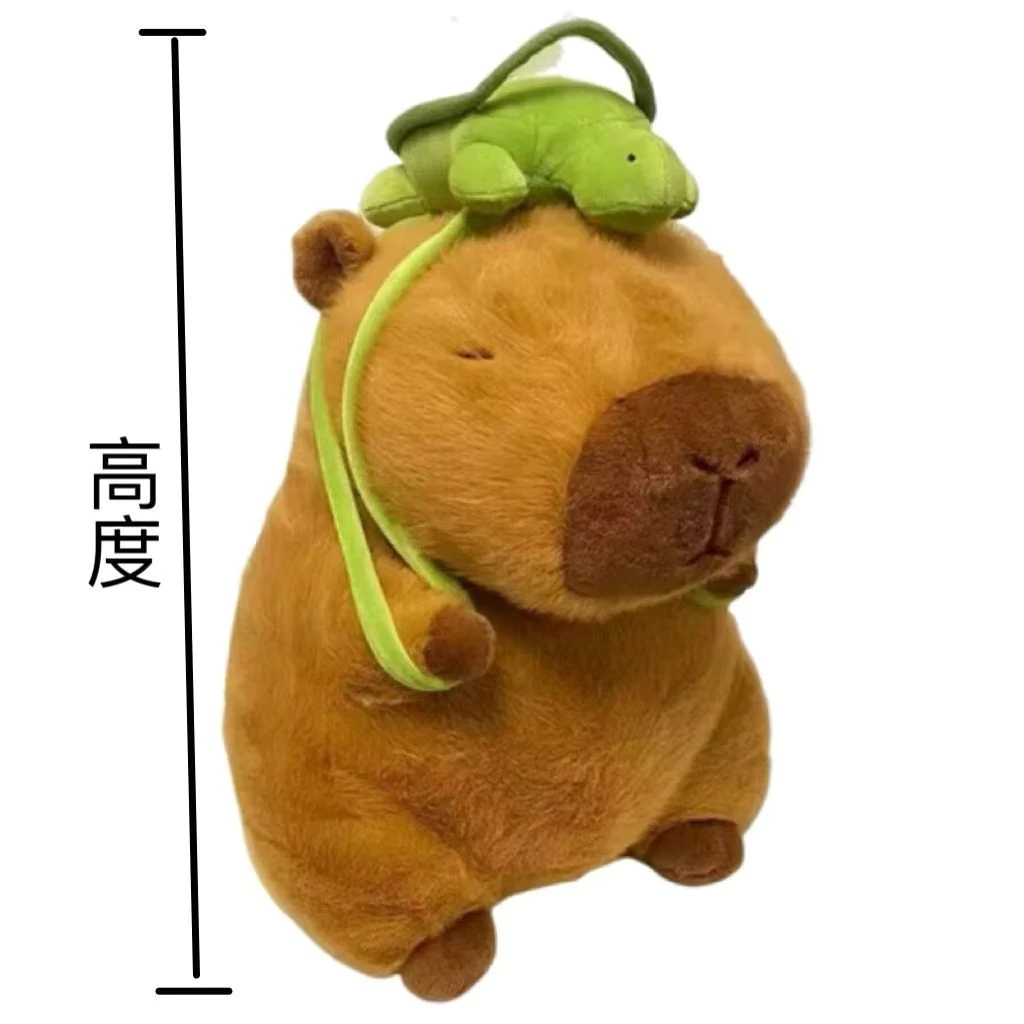ตุ๊กตาลาบราดอร์ Jellycat และตุ๊กตาคาปิบาร่า Labubu Kuromi thumbnail 10