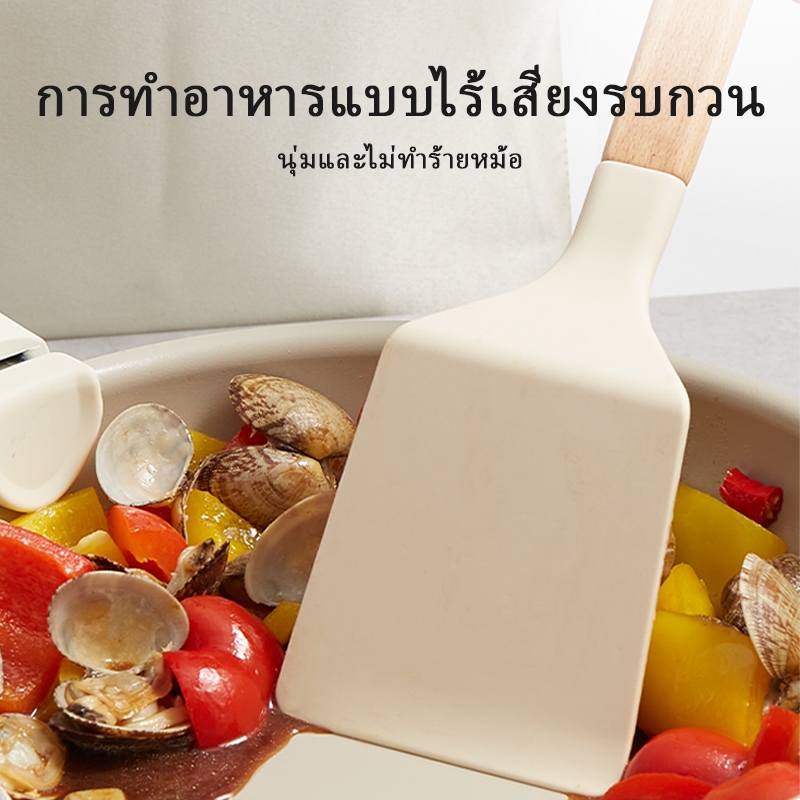 Redchef ภาชนะความร้อนซิลิโคนไม้เนื้อแข็ง - 2