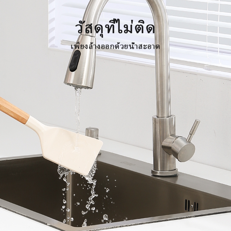 Redchef ภาชนะความร้อนซิลิโคนไม้เนื้อแข็ง - 5