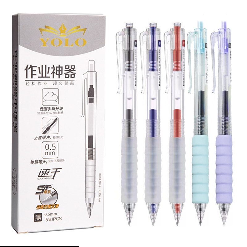 5ชิ้น/เซ็ตกดปากกาสีดําคาร์บอนปากกา0.5กระสุนหัวขัดปากกาน้ํานักเรียนที่เรียบง่ายปากกา