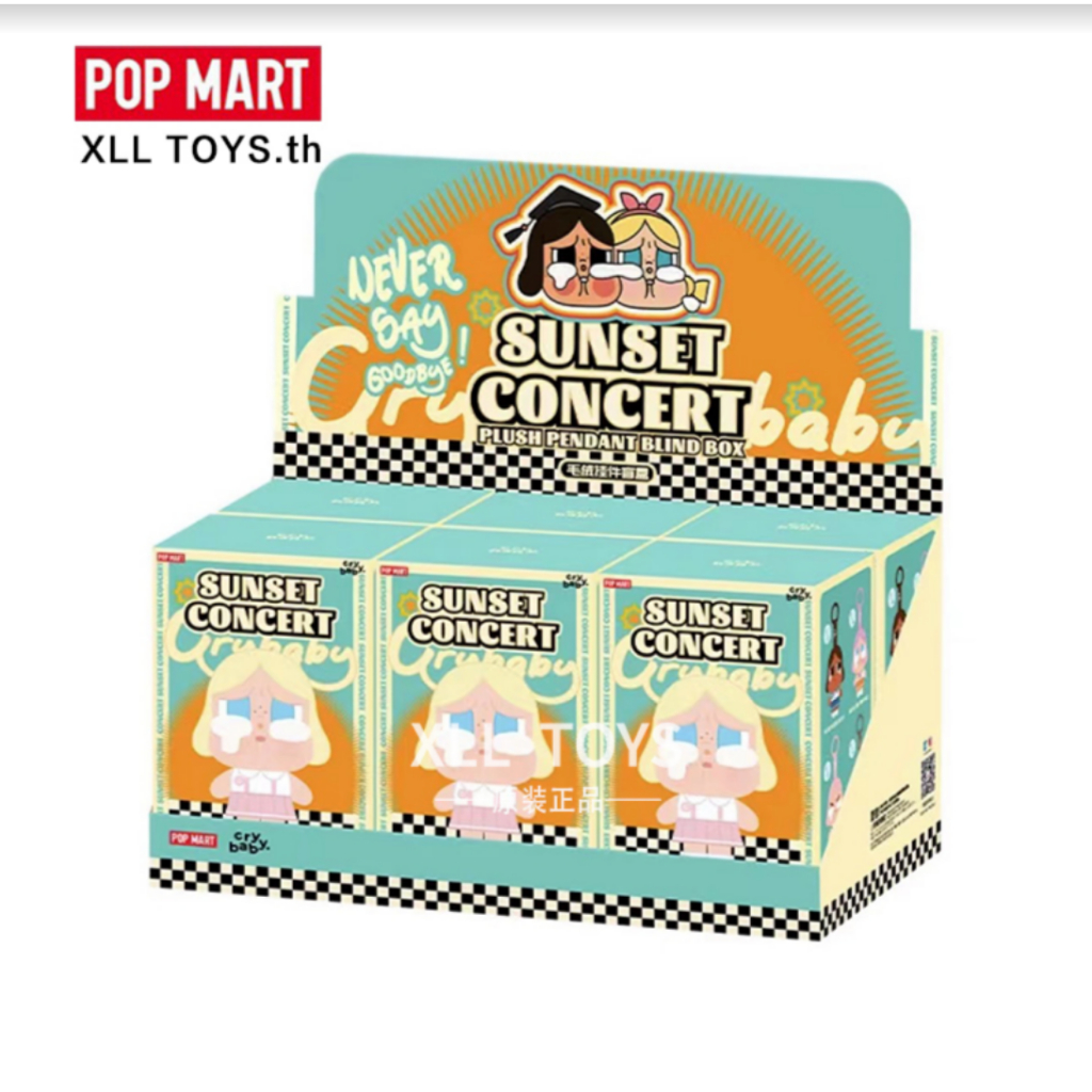 [ในสต็อก] Popmart CRYBABY Sunset Concert Plush Mystery Box Pendant Cute Toy Gift (ของแท้ 100%!)
