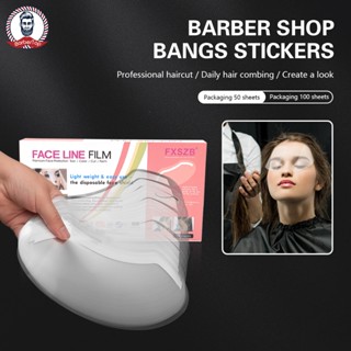 สปอตสปอตสปอต #Transparent หน้ากากป้องกันดวงตาในครัวเรือนหน้า…