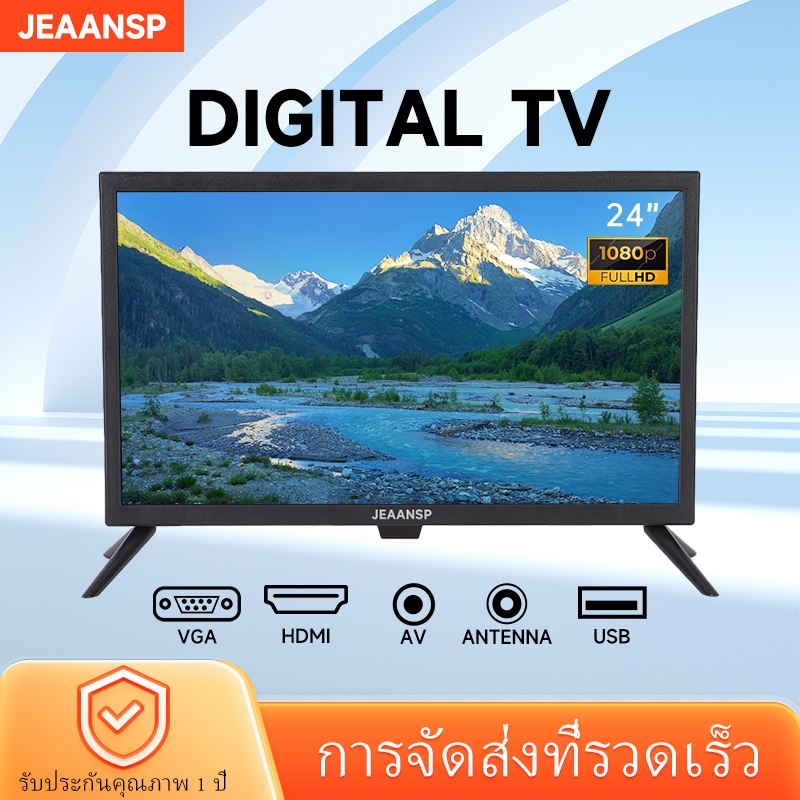 JEAANSP 24 Digital TV full HD LED-24T2 (DVB-T2) พร้อมทีวีมายทีวีช่องเต็มในตัว MURAH HDMI USB รับประกัน 1 ปี